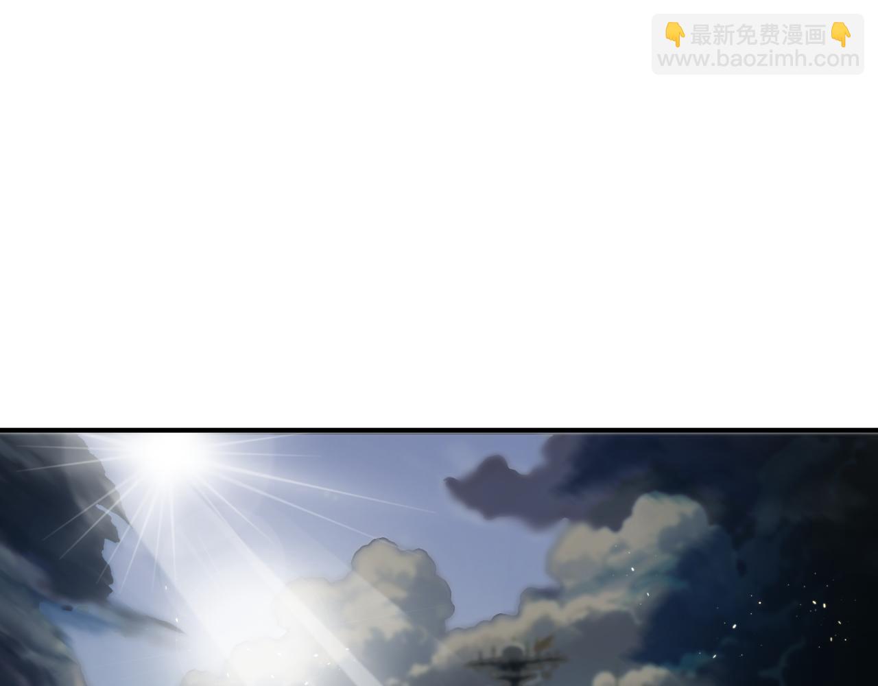 全球詭異時代 - 第396話 扶桑篇-登陸扶桑！(4/4) - 1