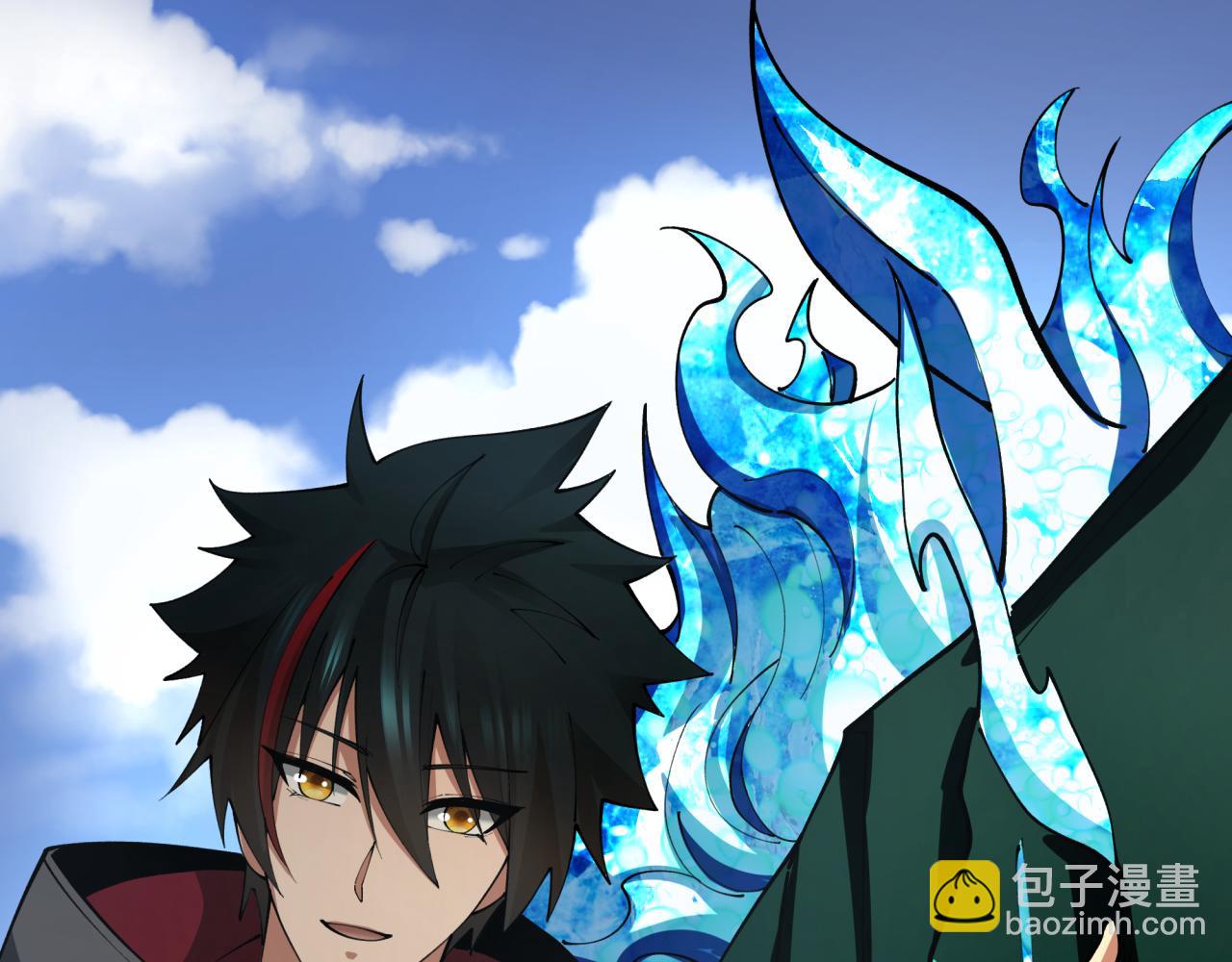 全球詭異時代 - 第396話 扶桑篇-登陸扶桑！(4/4) - 4