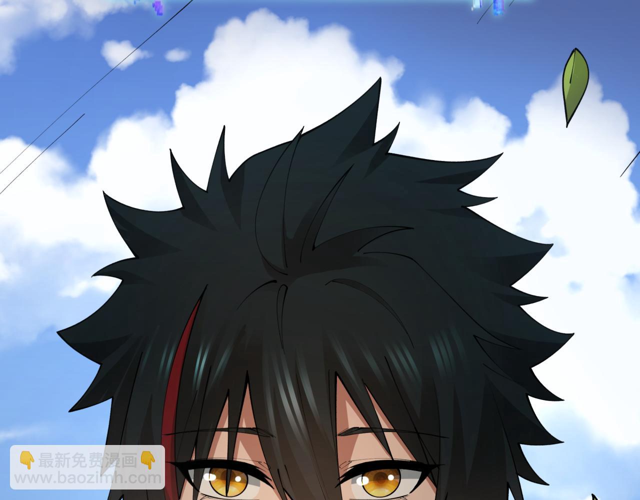 全球詭異時代 - 第396話 扶桑篇-登陸扶桑！(4/4) - 1