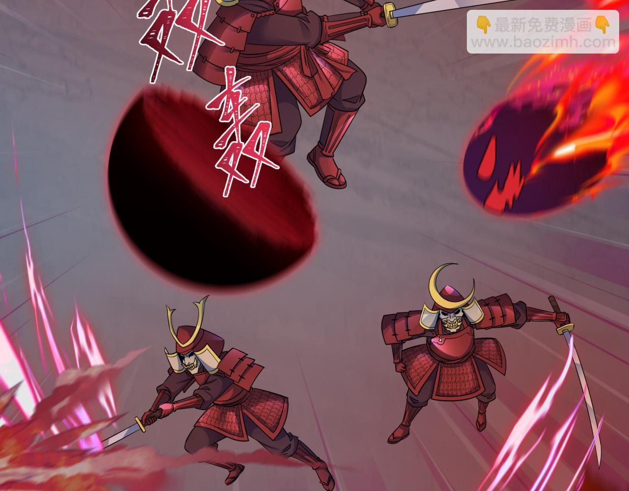 全球詭異時代 - 第396話 扶桑篇-登陸扶桑！(1/4) - 3