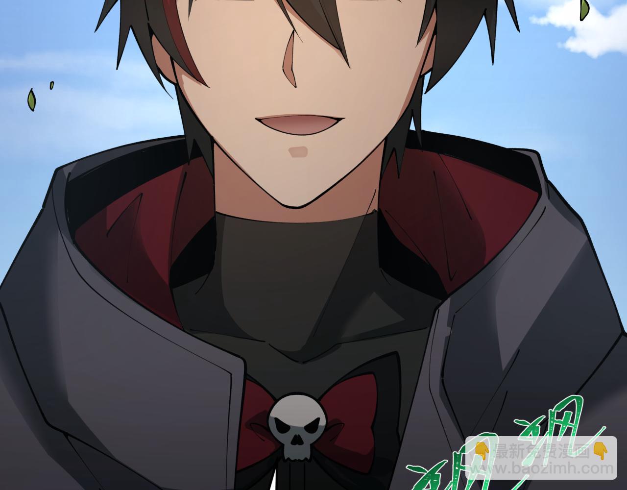 全球詭異時代 - 第396話 扶桑篇-登陸扶桑！(4/4) - 2