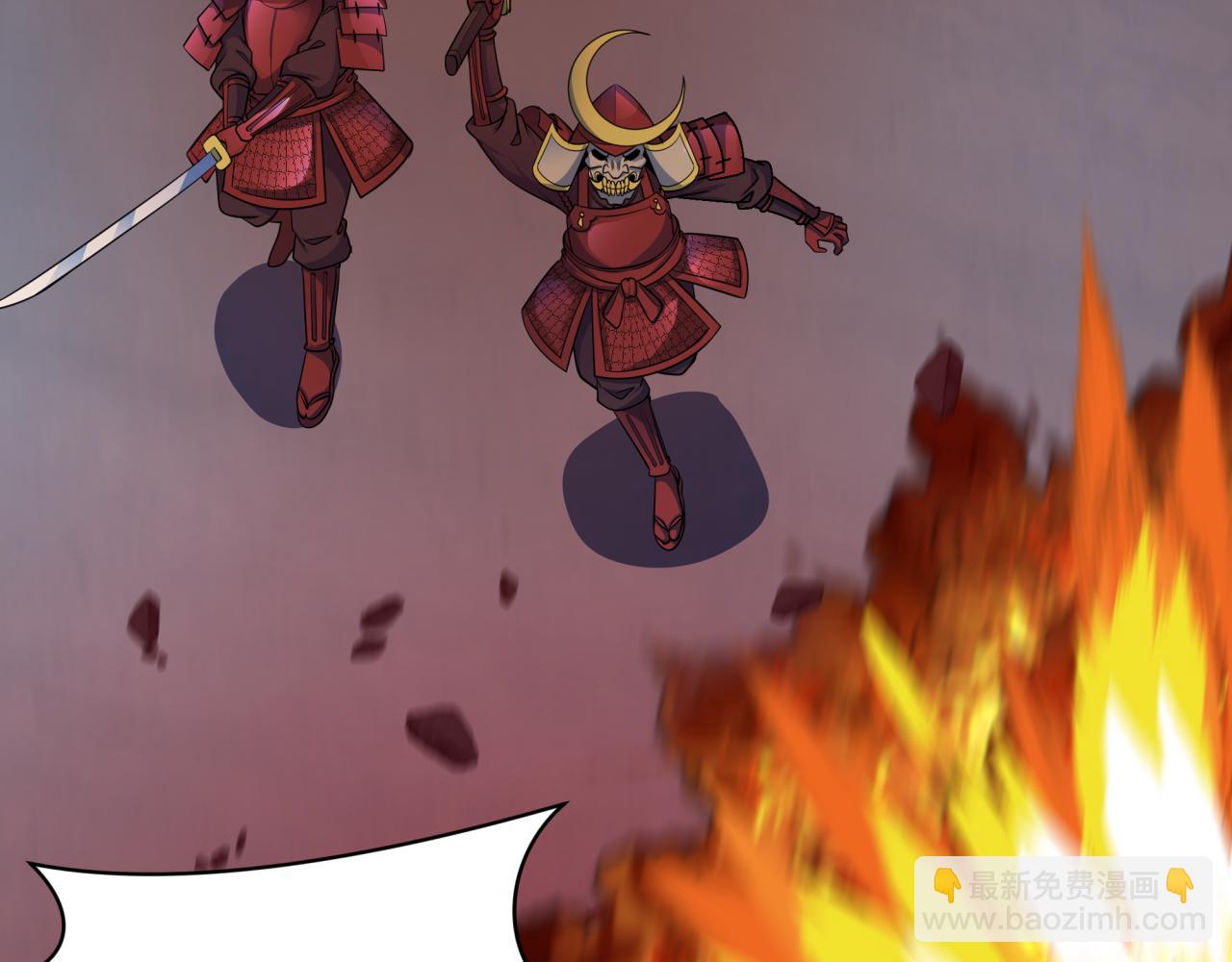 全球詭異時代 - 第396話 扶桑篇-登陸扶桑！(1/4) - 7