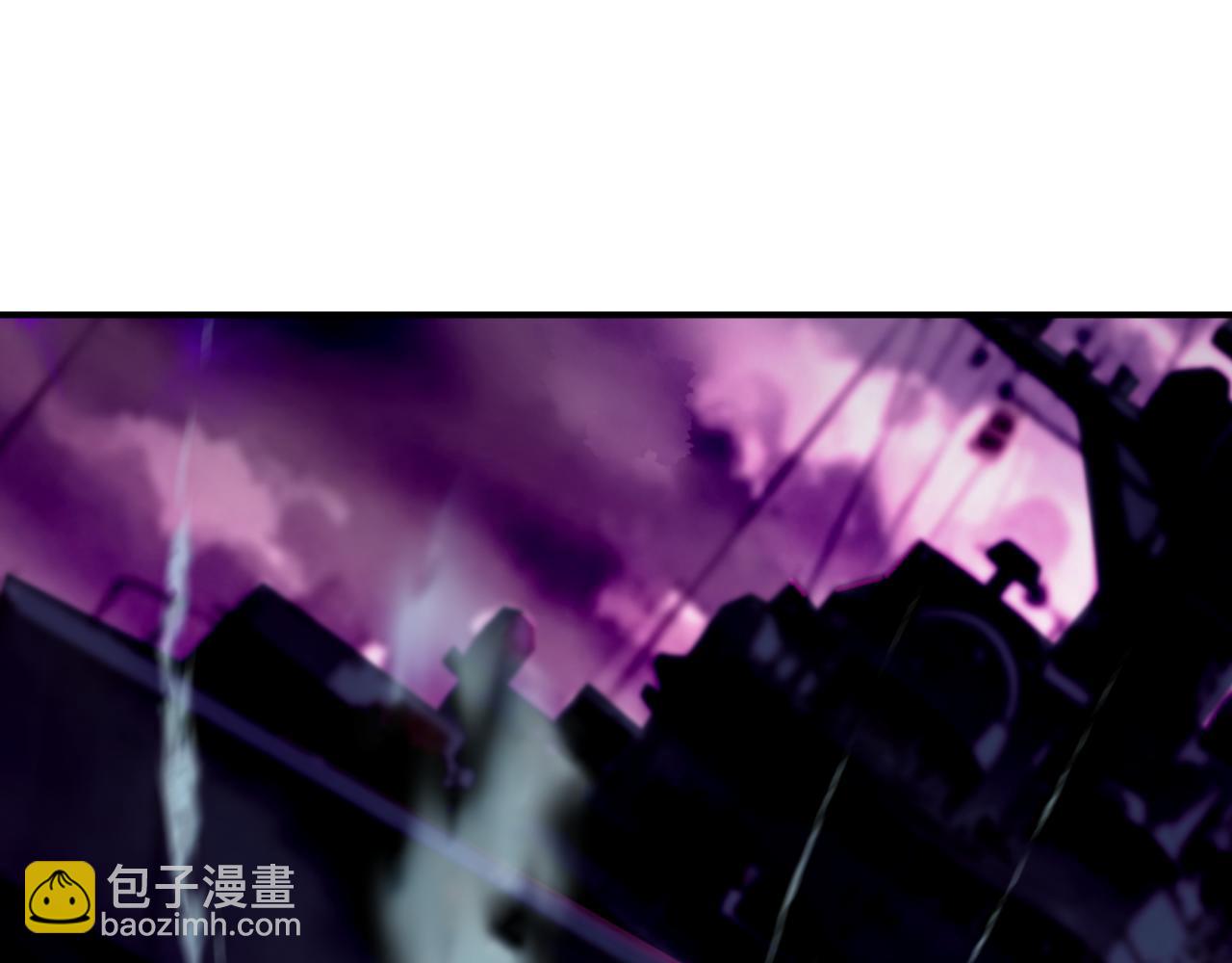 全球詭異時代 - 第396話 扶桑篇-登陸扶桑！(1/4) - 2