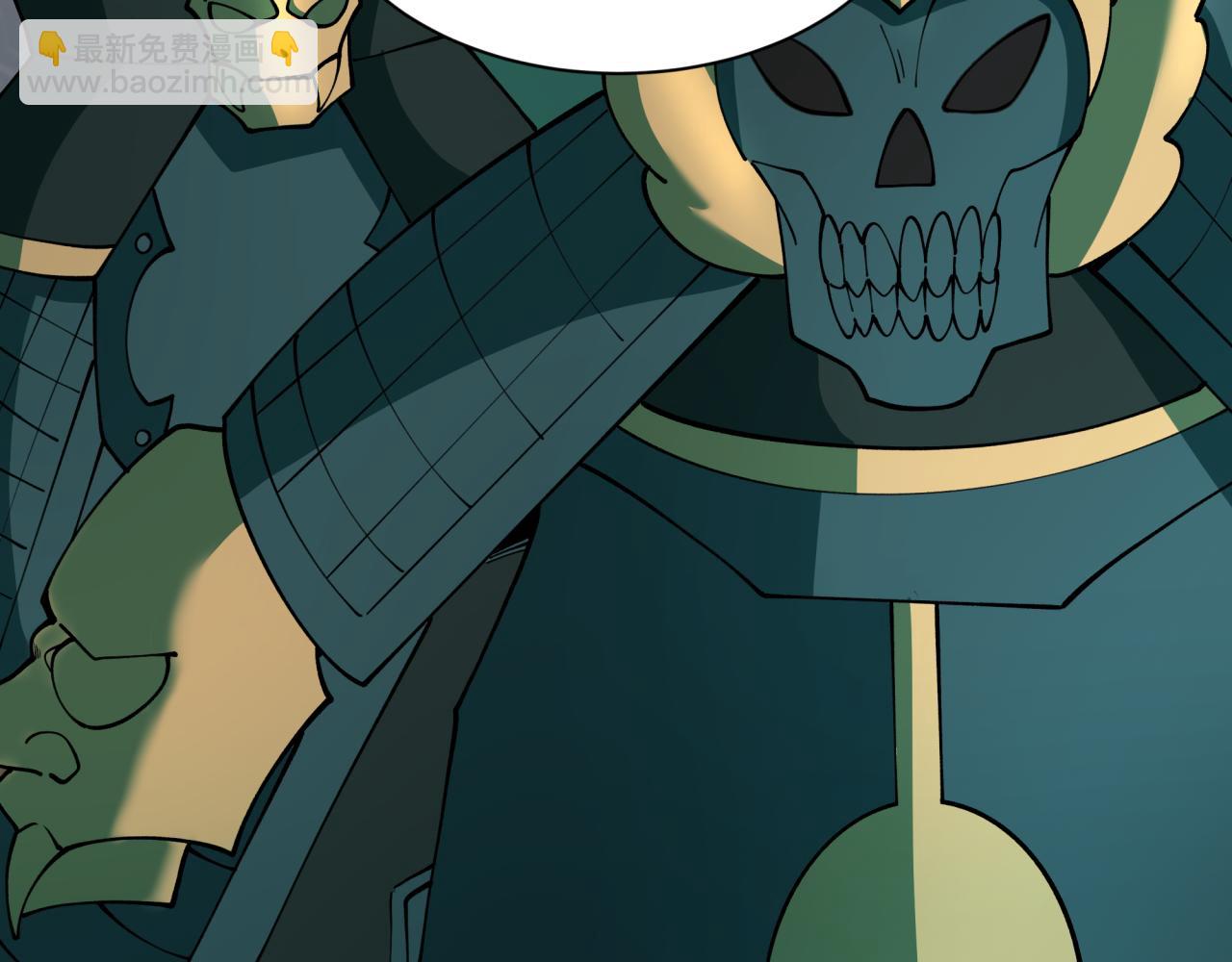 全球詭異時代 - 第396話 扶桑篇-登陸扶桑！(1/4) - 4