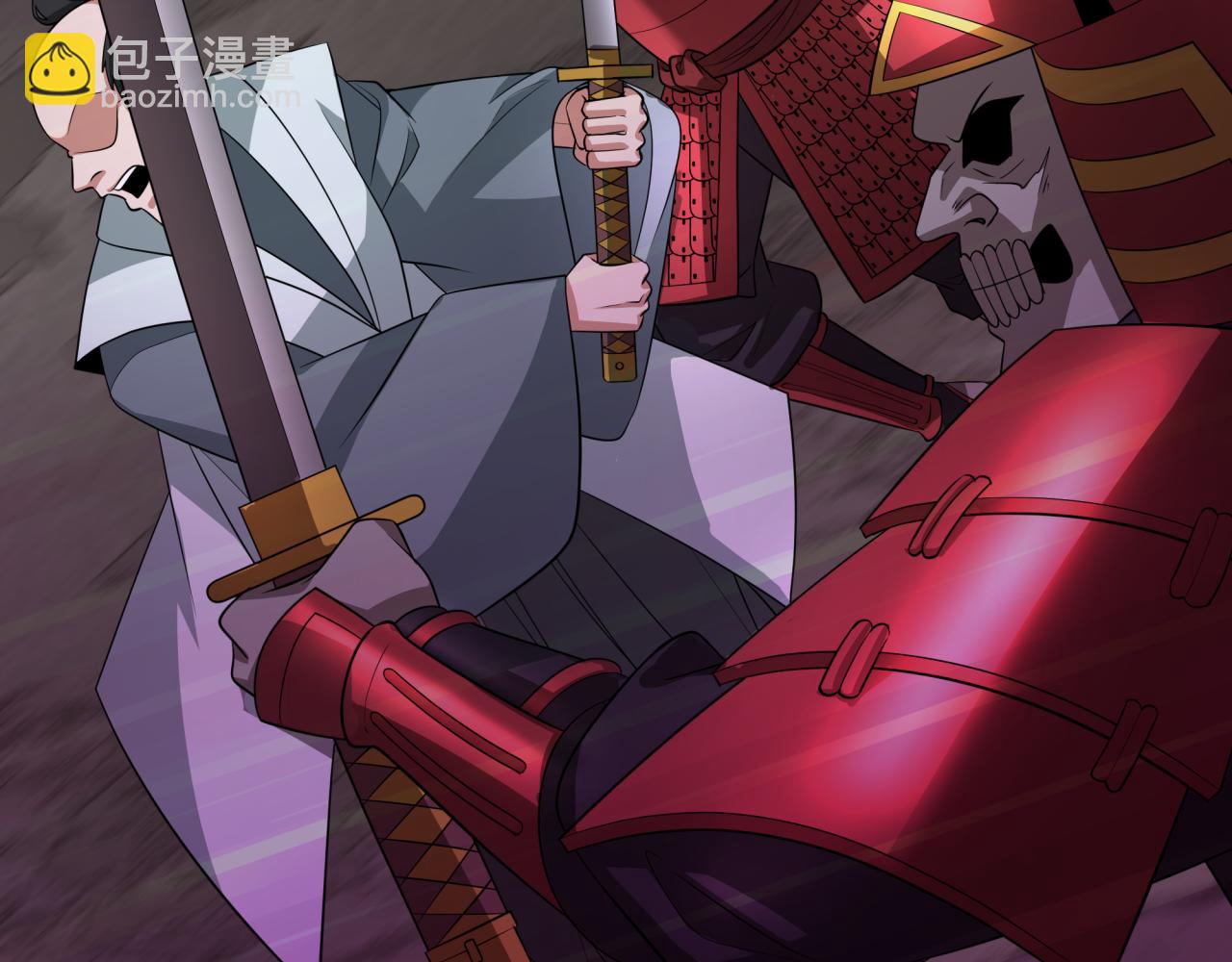 全球詭異時代 - 第396話 扶桑篇-登陸扶桑！(1/4) - 8