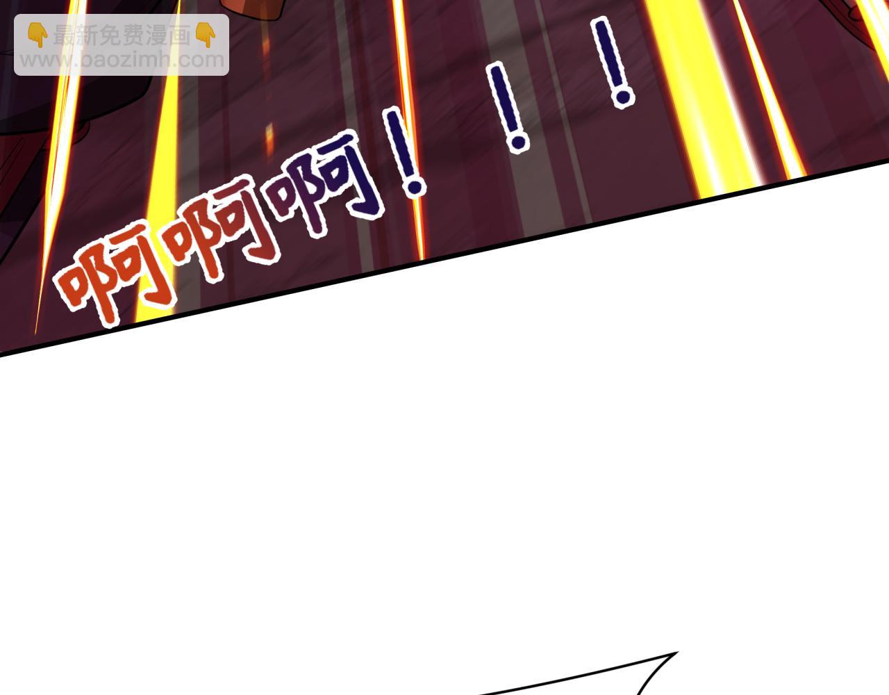 全球詭異時代 - 第396話 扶桑篇-登陸扶桑！(2/4) - 2