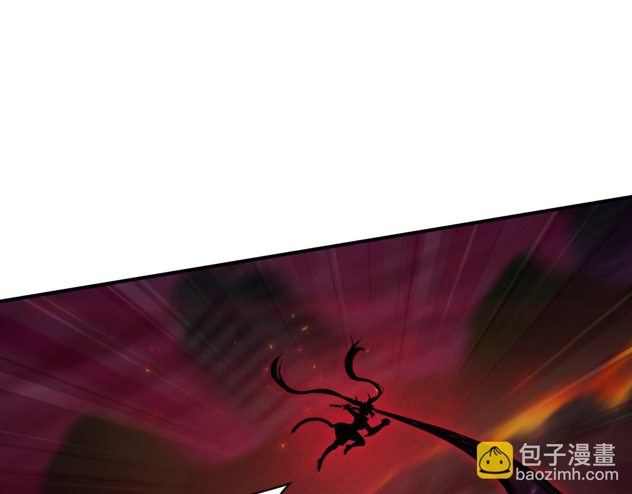 全球詭異時代 - 第396話 扶桑篇-登陸扶桑！(2/4) - 7