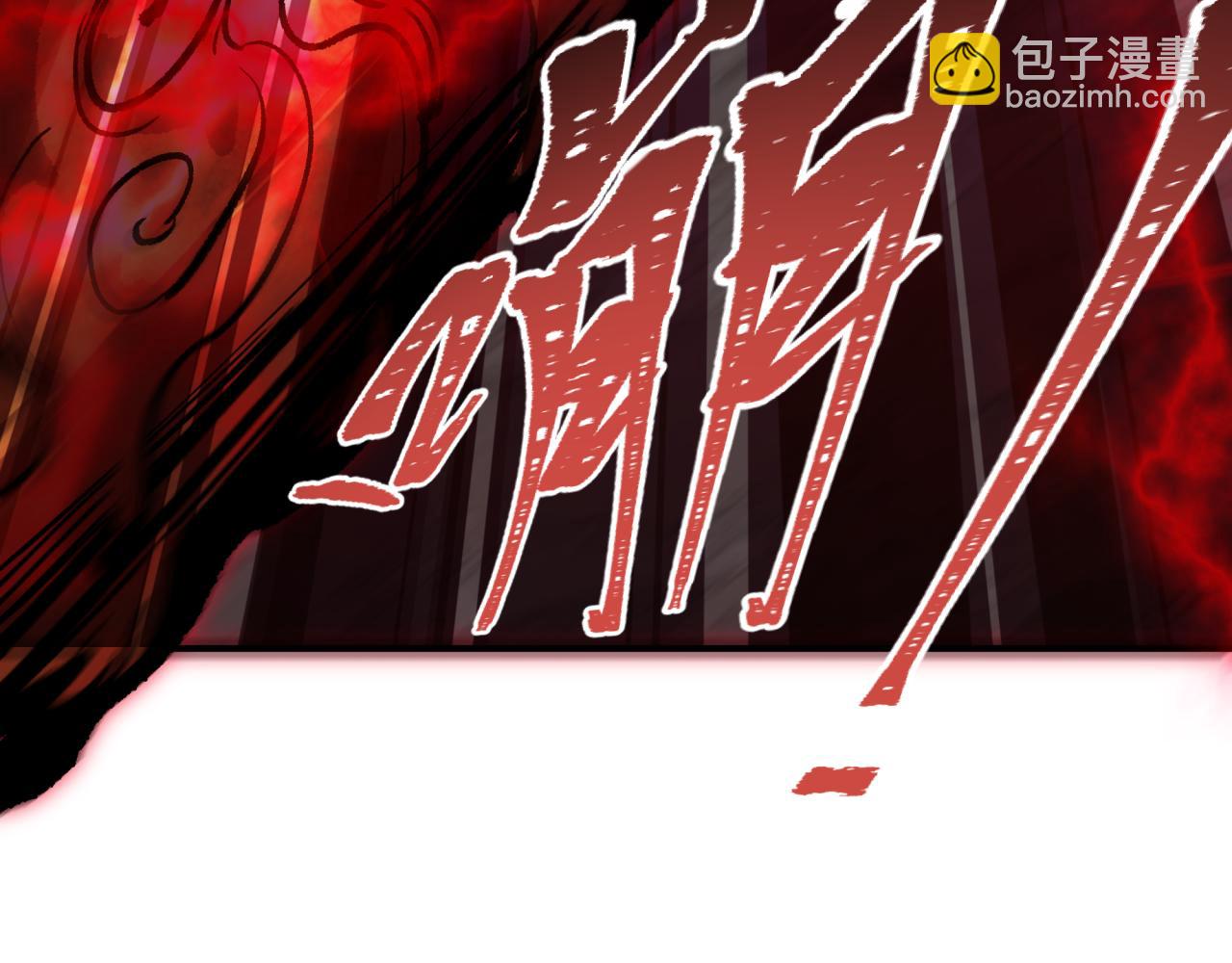 全球詭異時代 - 第396話 扶桑篇-登陸扶桑！(2/4) - 2