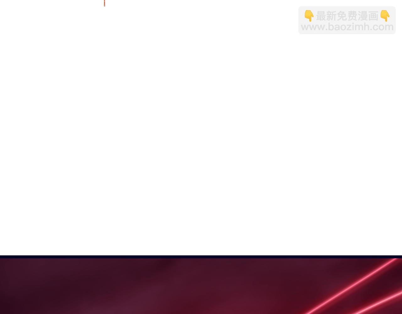 全球詭異時代 - 第396話 扶桑篇-登陸扶桑！(2/4) - 7