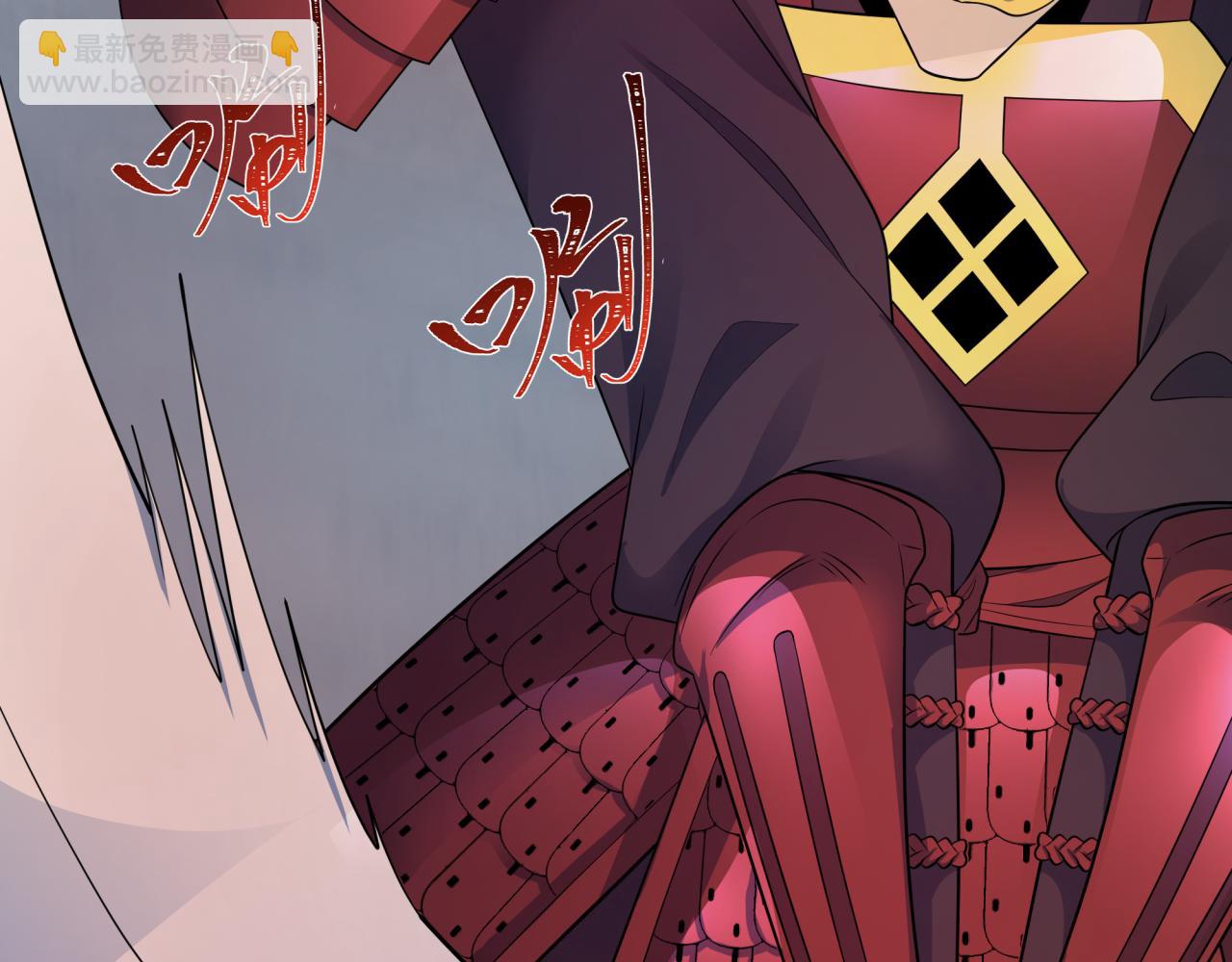 全球詭異時代 - 第396話 扶桑篇-登陸扶桑！(1/4) - 8