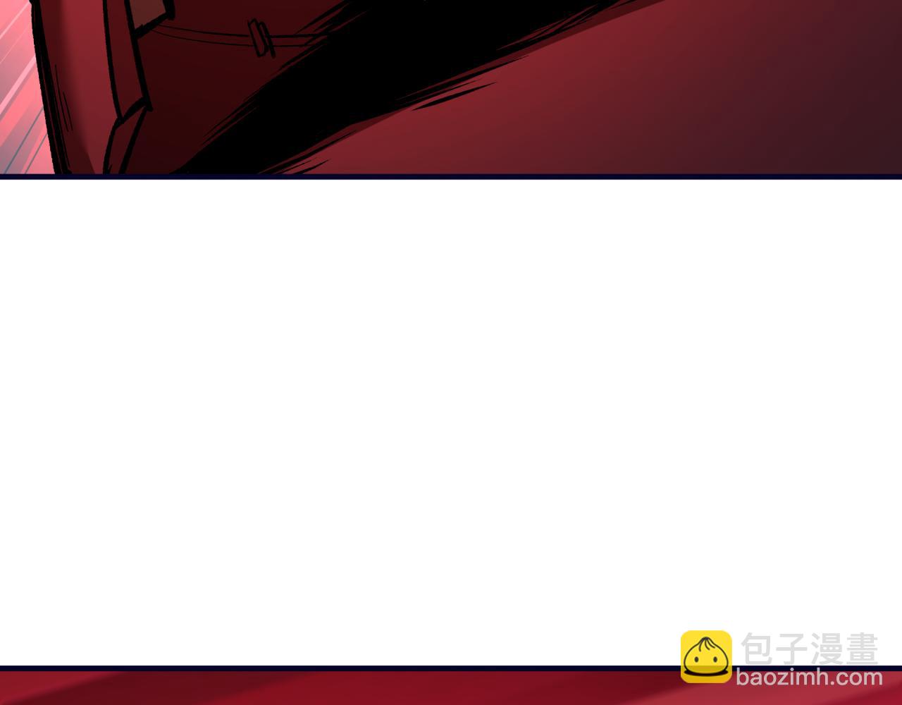 全球詭異時代 - 第396話 扶桑篇-登陸扶桑！(2/4) - 4