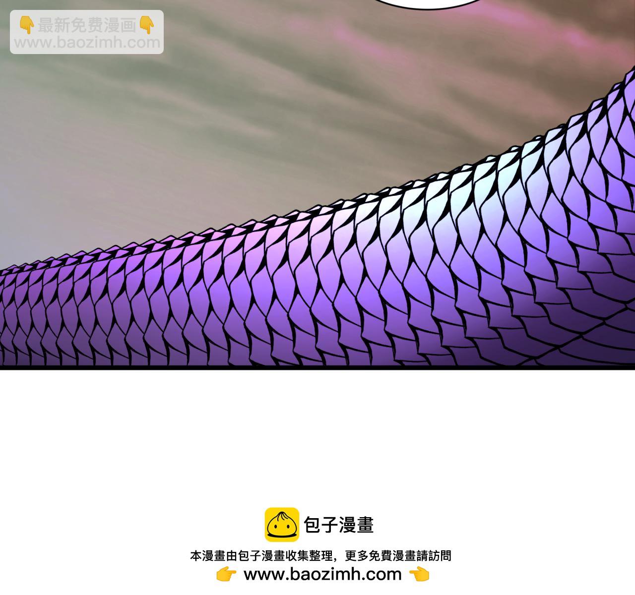 全球詭異時代 - 第398話 扶桑篇-扶桑衆神滅！(2/5) - 6