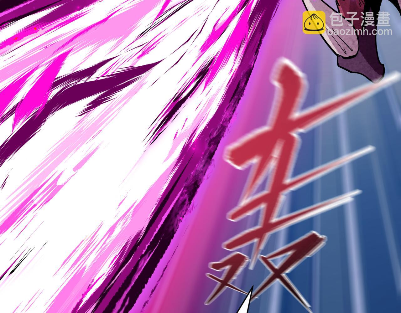 全球詭異時代 - 第398話 扶桑篇-扶桑衆神滅！(3/5) - 8