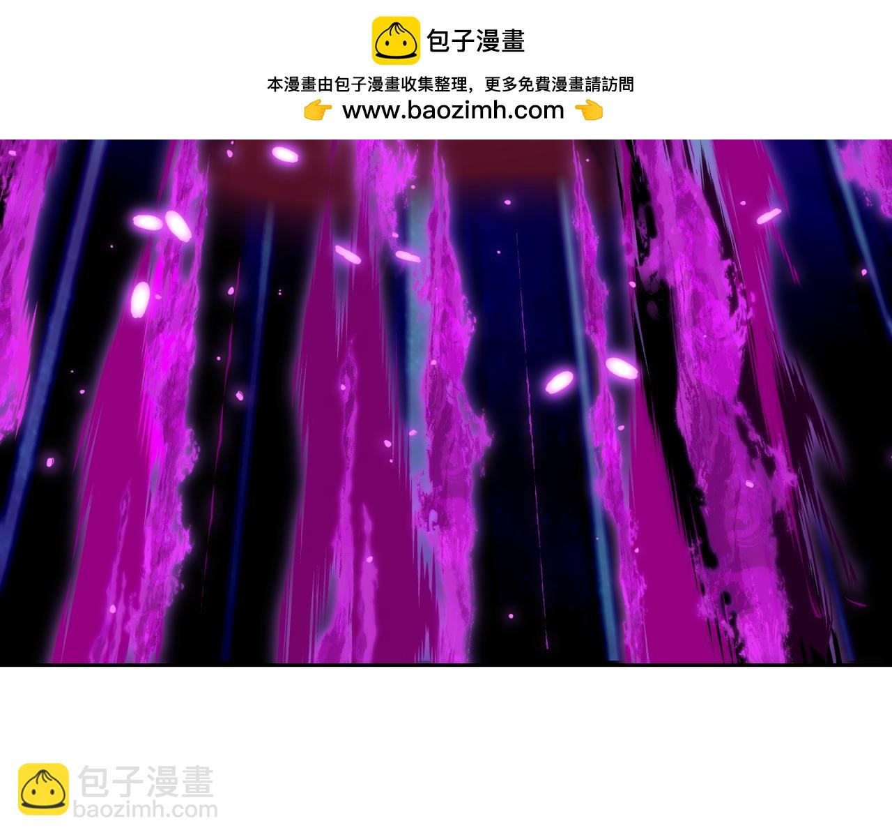 全球詭異時代 - 第398話 扶桑篇-扶桑衆神滅！(3/5) - 5