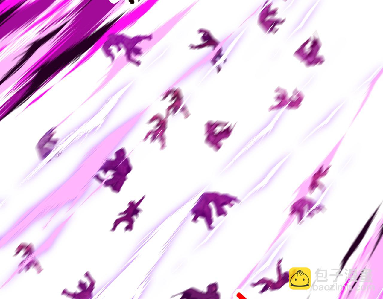 全球詭異時代 - 第398話 扶桑篇-扶桑衆神滅！(3/5) - 7