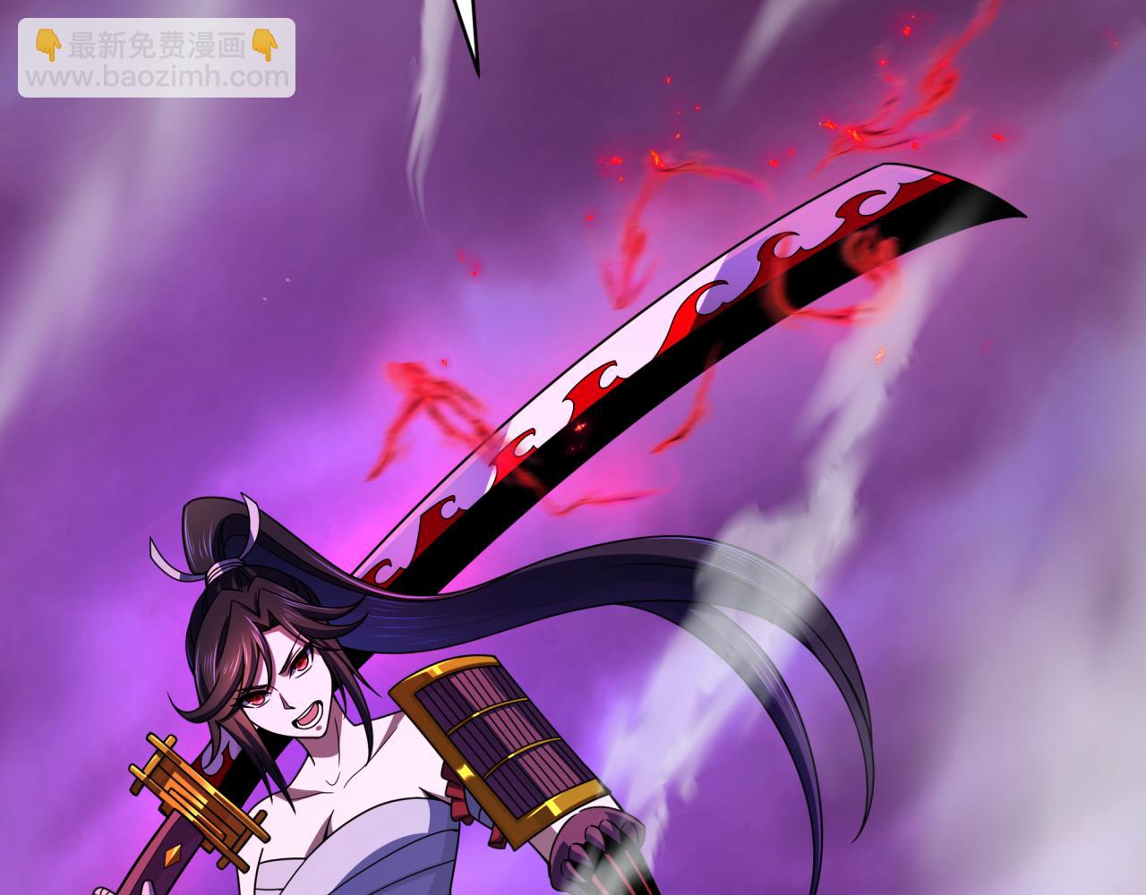 全球詭異時代 - 第398話 扶桑篇-扶桑衆神滅！(3/5) - 6