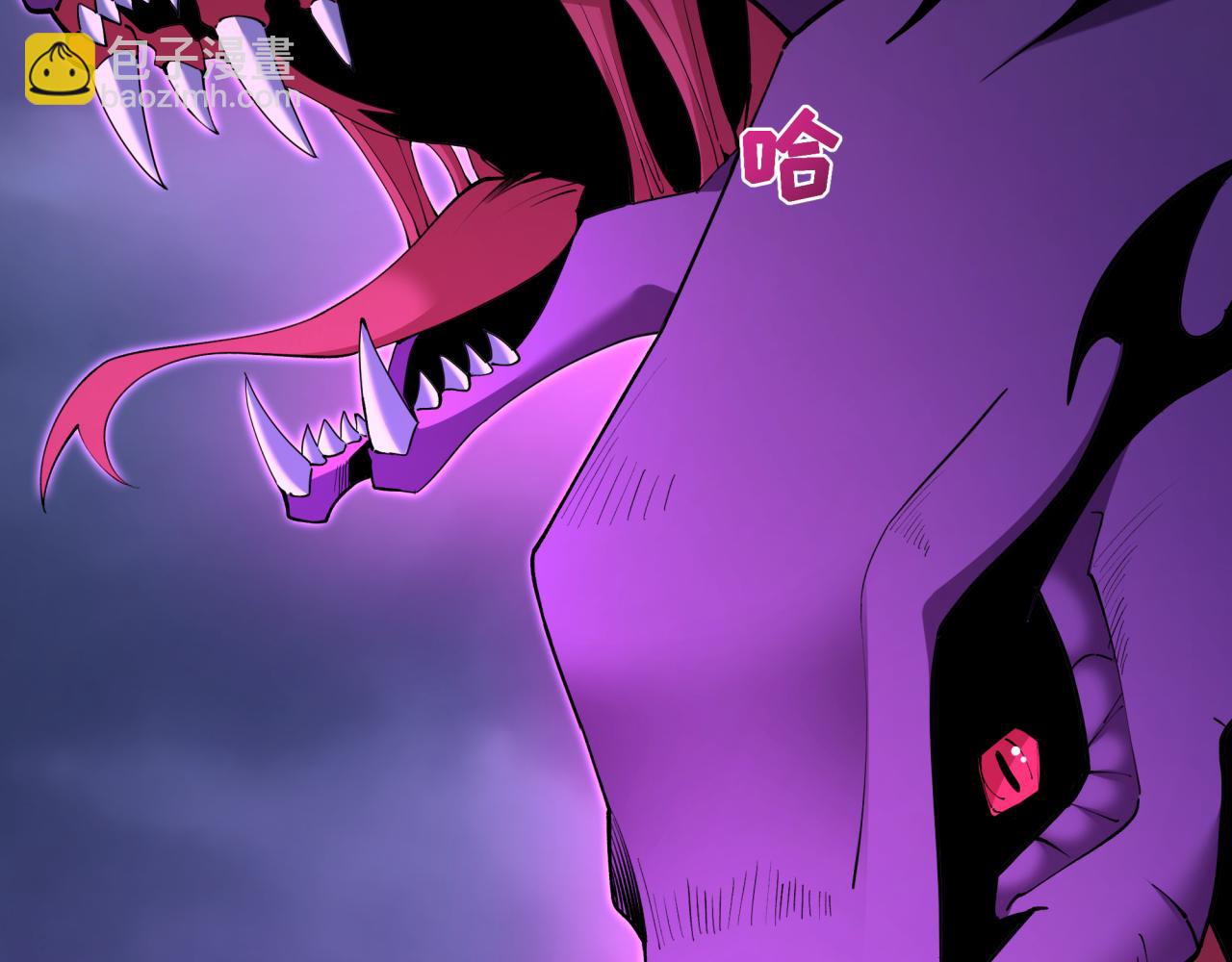 全球詭異時代 - 第398話 扶桑篇-扶桑衆神滅！(3/5) - 3