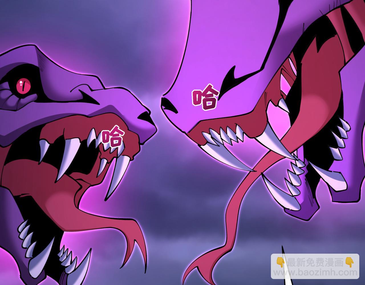 全球詭異時代 - 第398話 扶桑篇-扶桑衆神滅！(3/5) - 4