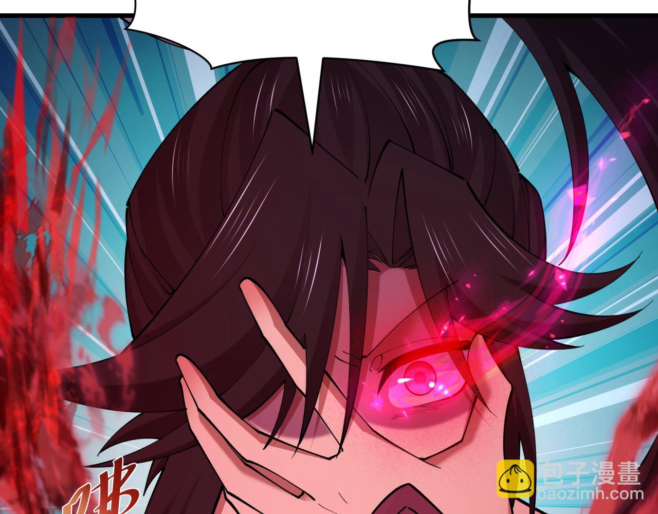 全球詭異時代 - 第398話 扶桑篇-扶桑衆神滅！(3/5) - 7