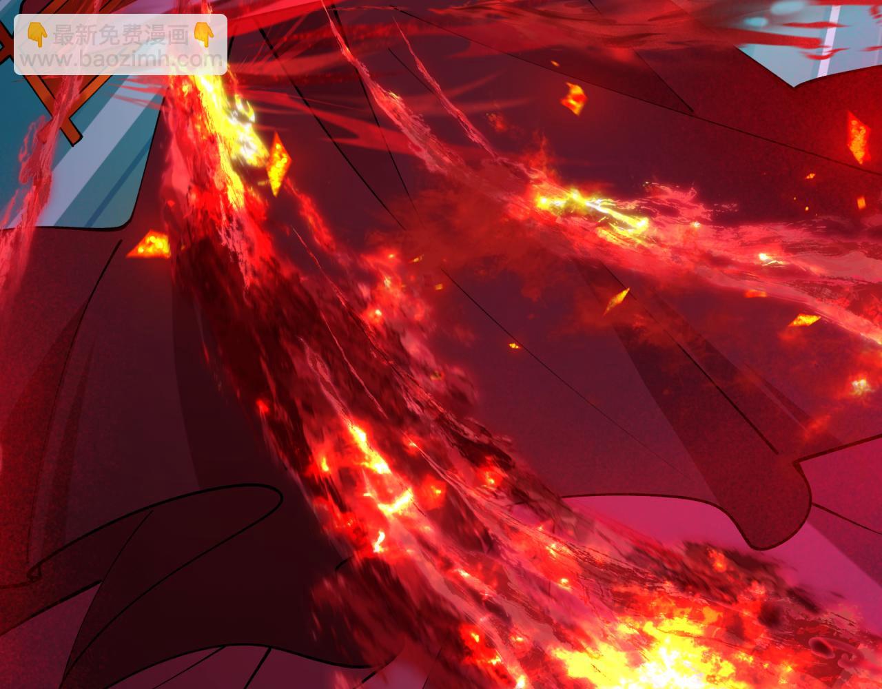 全球詭異時代 - 第398話 扶桑篇-扶桑衆神滅！(3/5) - 4