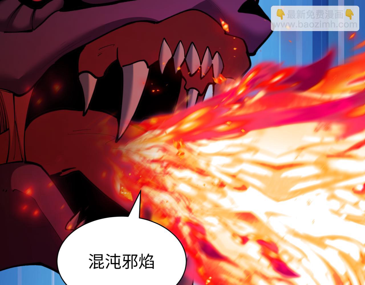 全球詭異時代 - 第398話 扶桑篇-扶桑衆神滅！(3/5) - 7