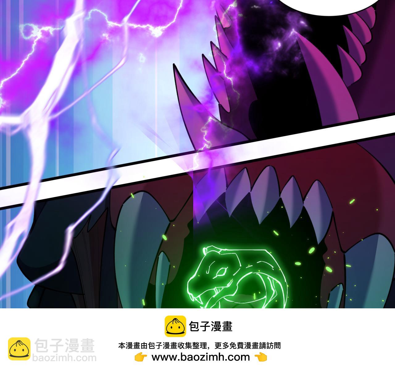 全球詭異時代 - 第398話 扶桑篇-扶桑衆神滅！(3/5) - 1