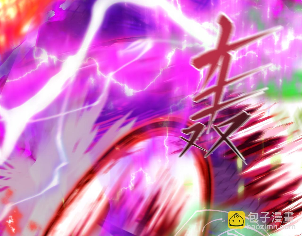 全球詭異時代 - 第398話 扶桑篇-扶桑衆神滅！(3/5) - 7