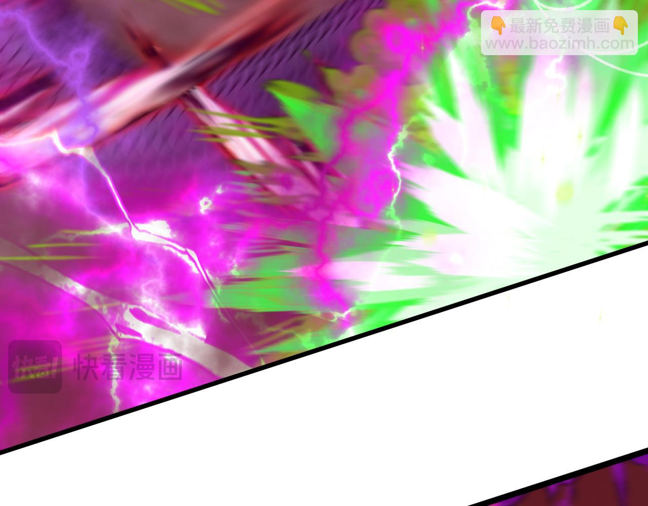 全球詭異時代 - 第398話 扶桑篇-扶桑衆神滅！(3/5) - 1