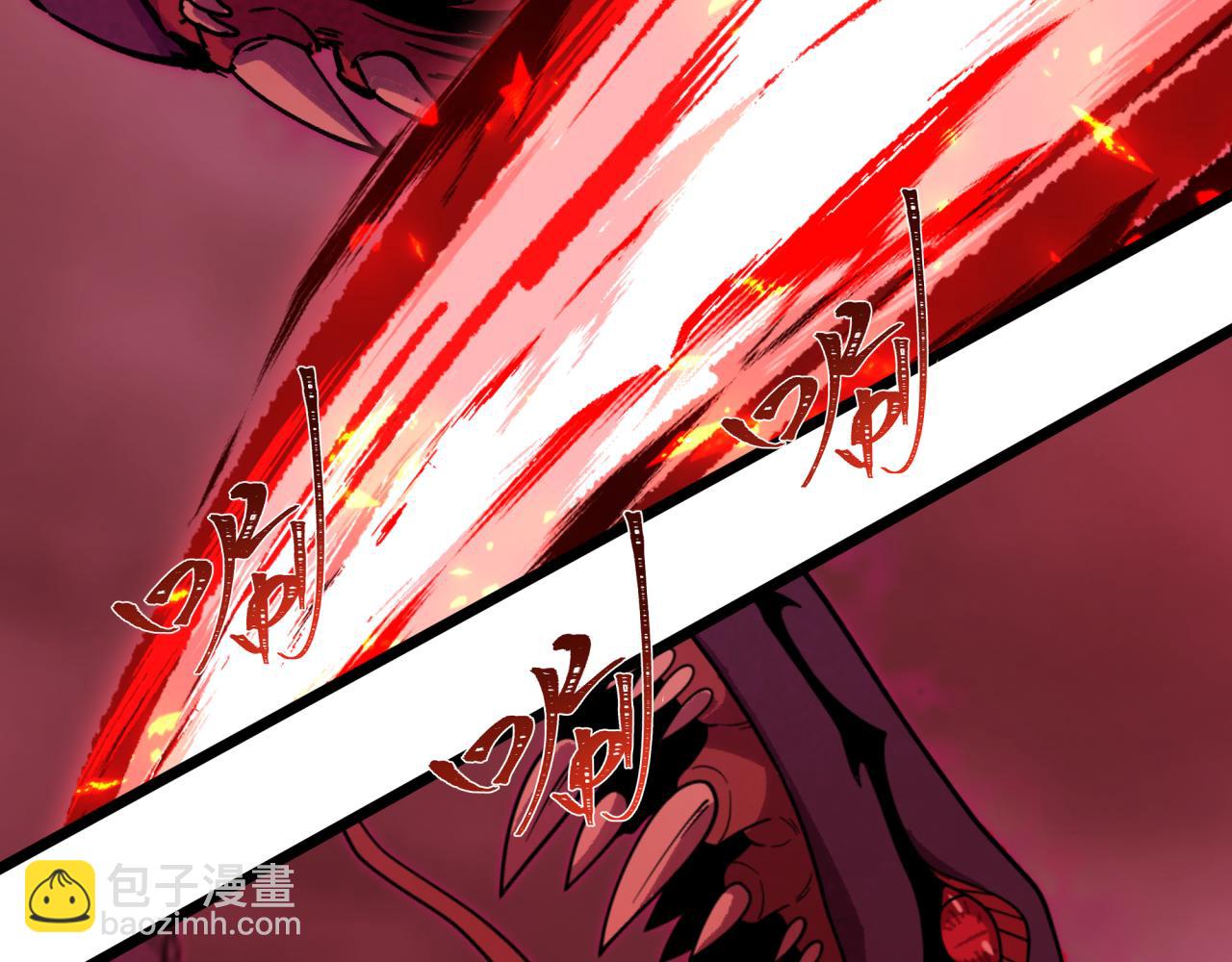 全球詭異時代 - 第398話 扶桑篇-扶桑衆神滅！(3/5) - 3