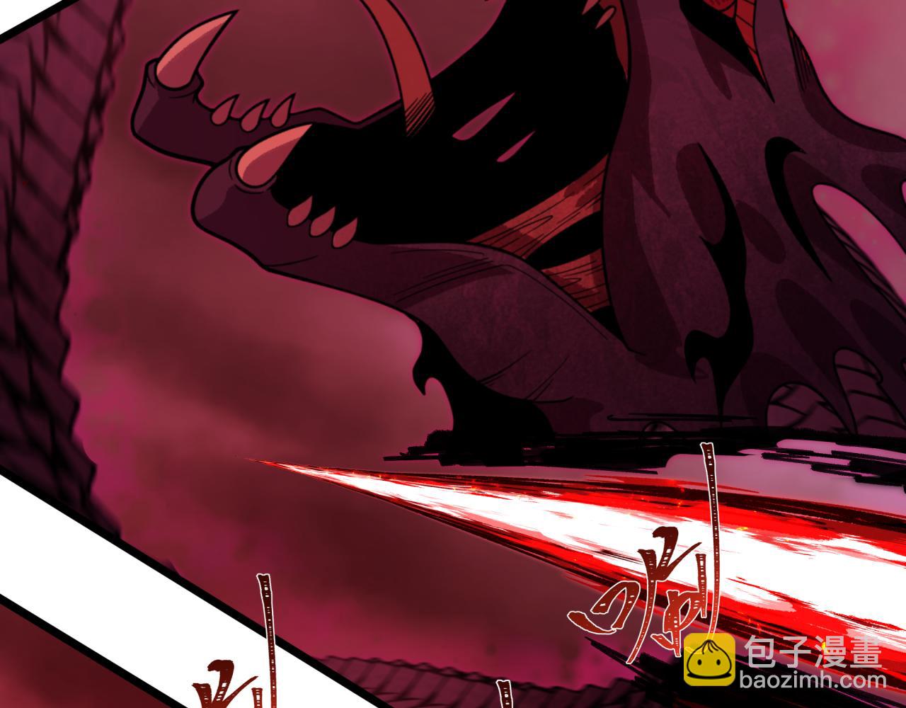 全球詭異時代 - 第398話 扶桑篇-扶桑衆神滅！(3/5) - 4