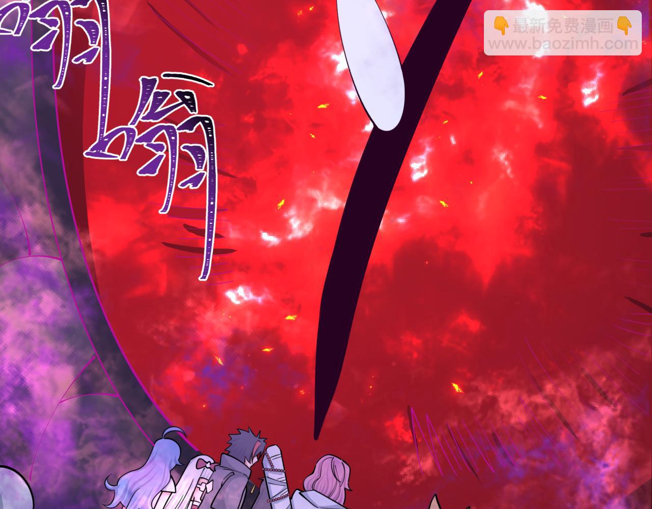 全球詭異時代 - 第398話 扶桑篇-扶桑衆神滅！(1/5) - 7