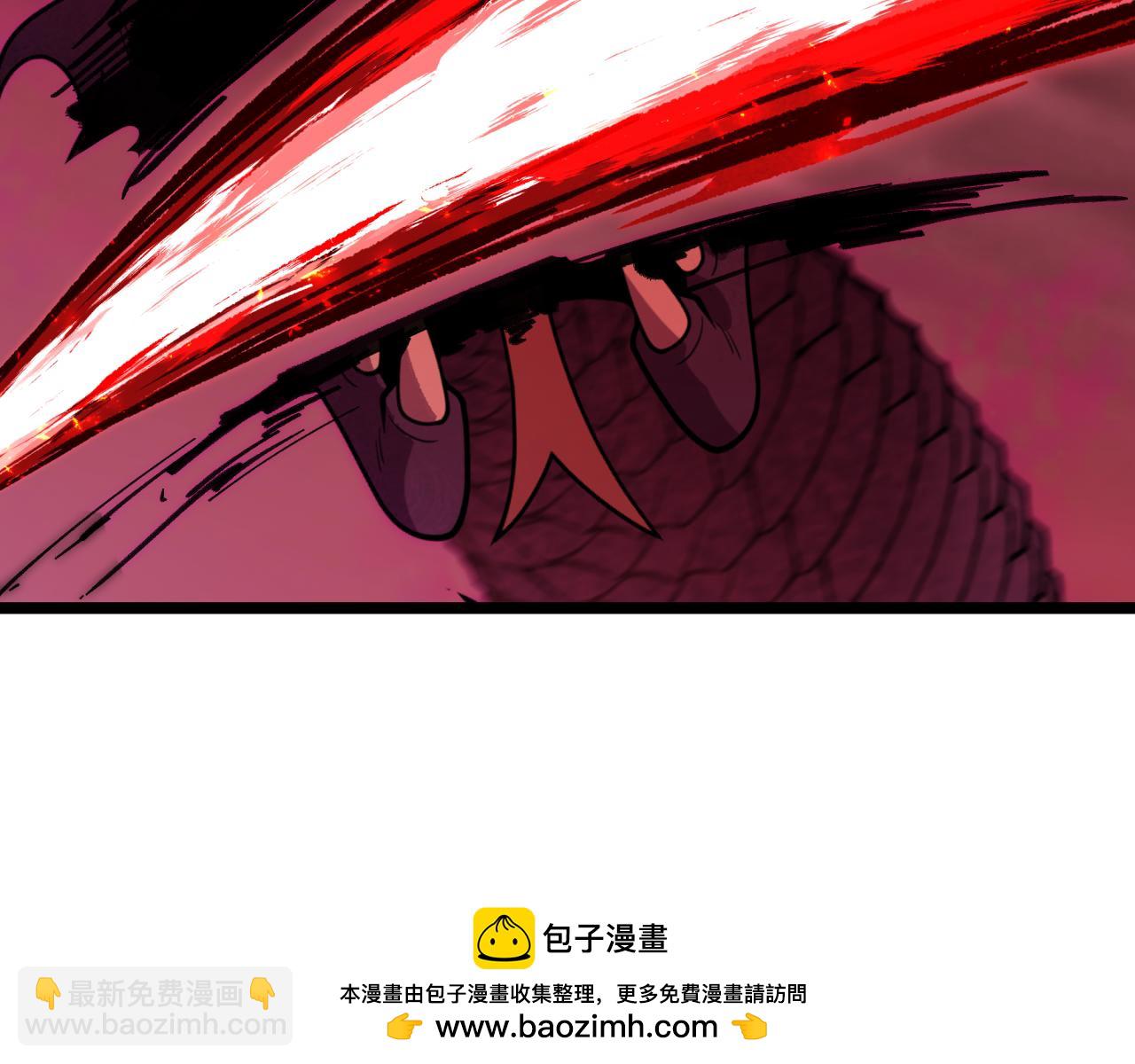 全球詭異時代 - 第398話 扶桑篇-扶桑衆神滅！(3/5) - 6