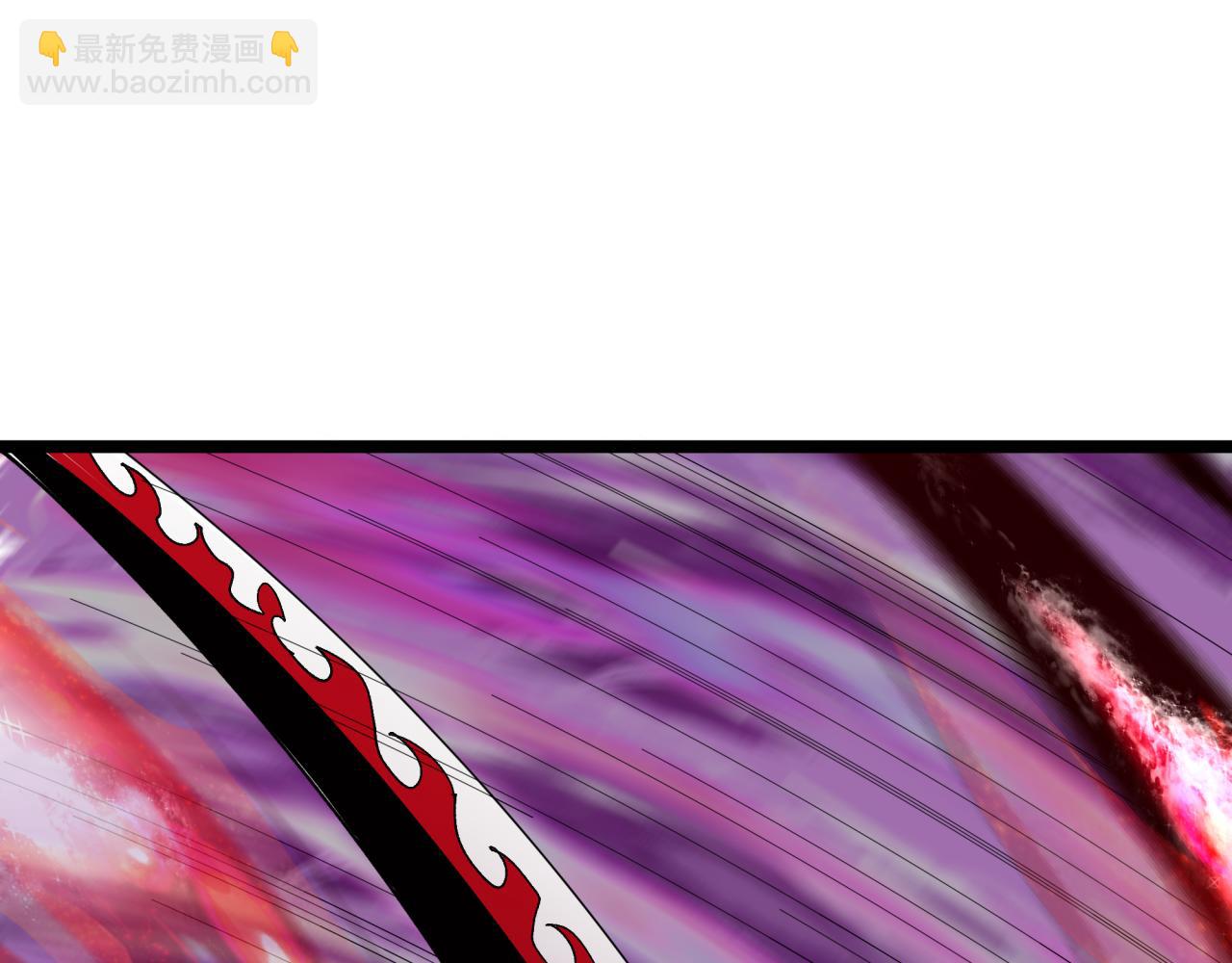 全球詭異時代 - 第398話 扶桑篇-扶桑衆神滅！(4/5) - 5