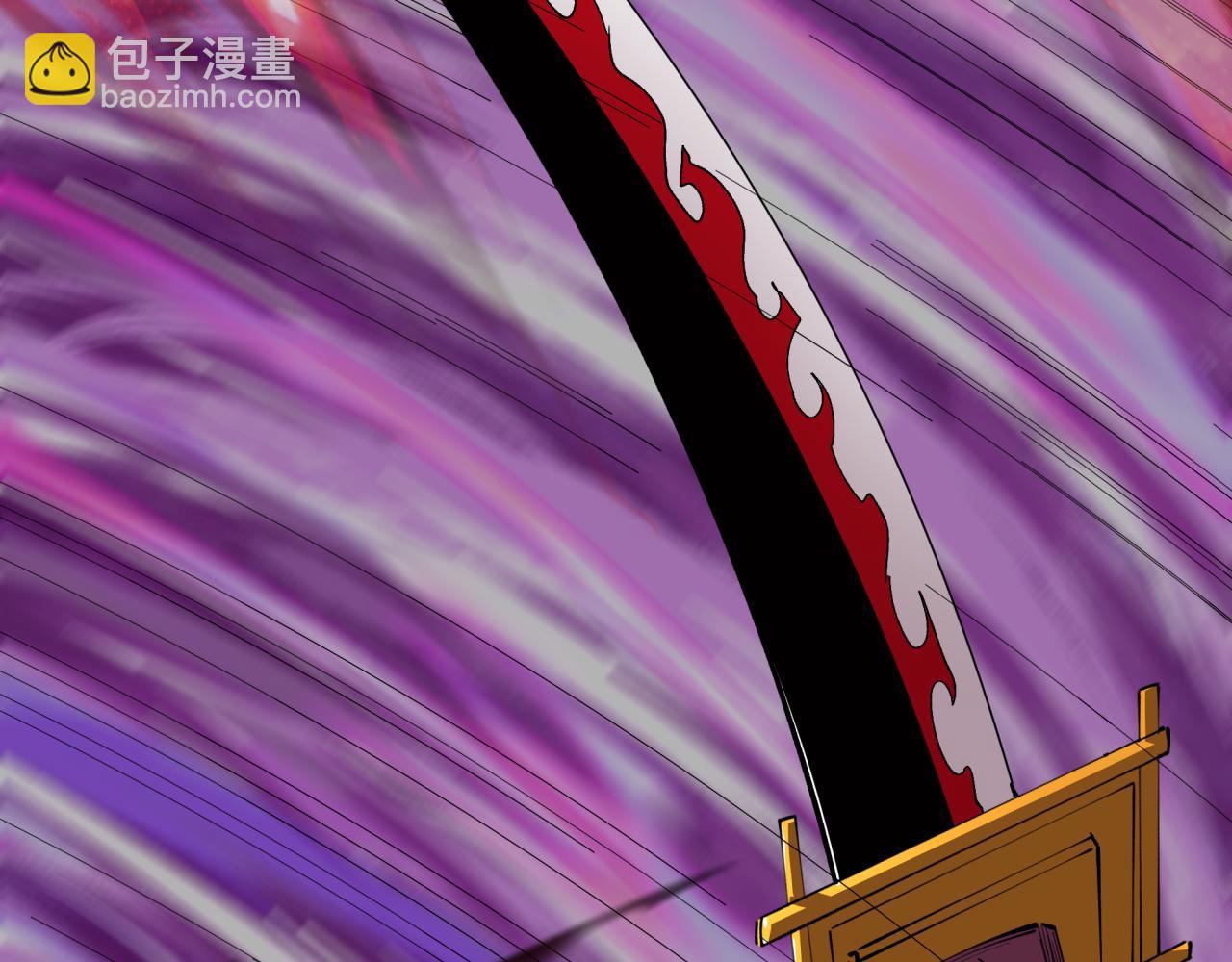 全球詭異時代 - 第398話 扶桑篇-扶桑衆神滅！(4/5) - 6