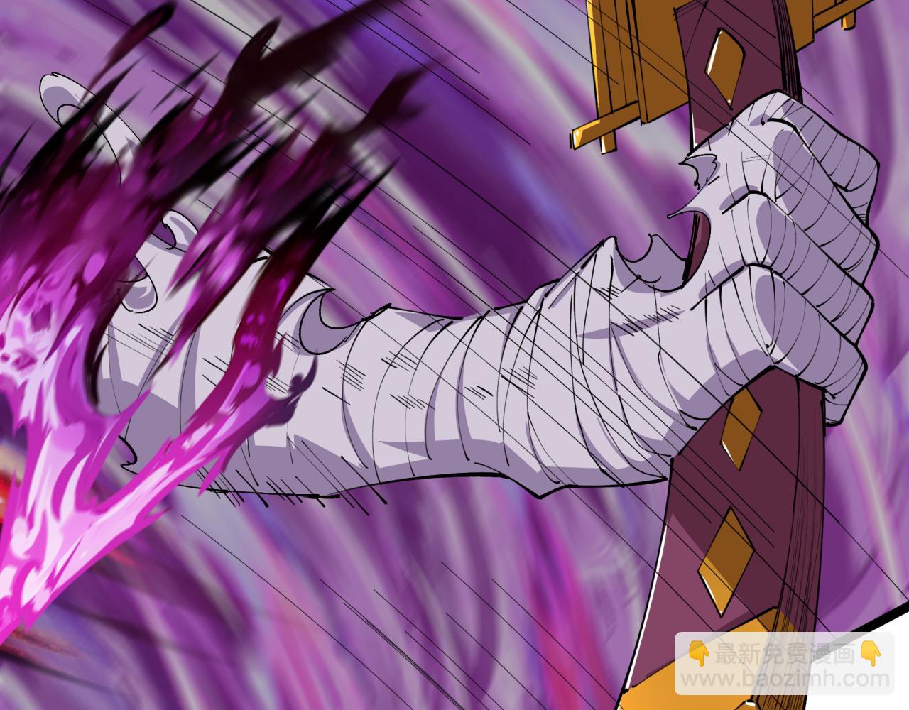 全球詭異時代 - 第398話 扶桑篇-扶桑衆神滅！(4/5) - 7