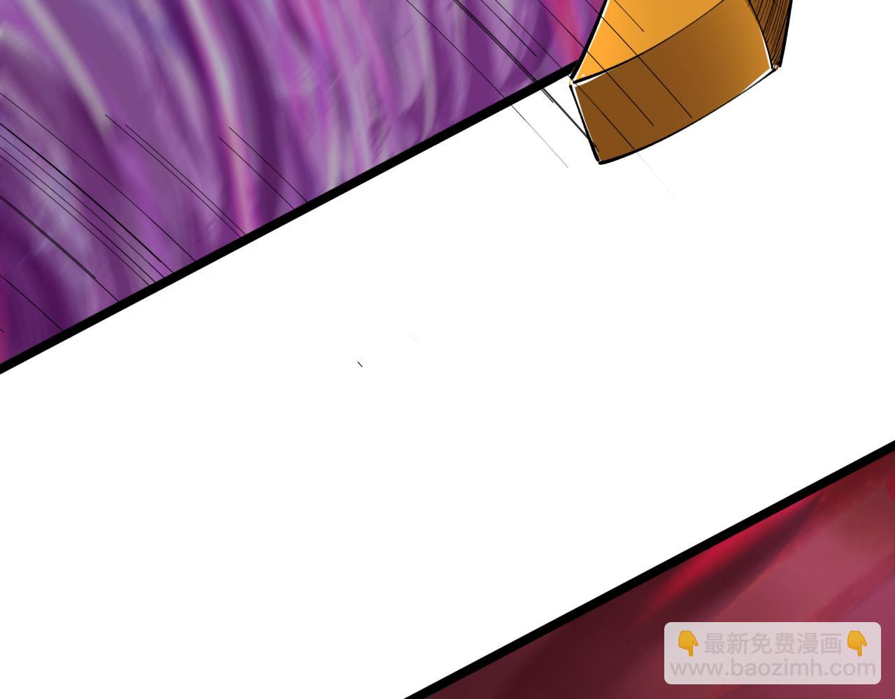 全球詭異時代 - 第398話 扶桑篇-扶桑衆神滅！(4/5) - 8