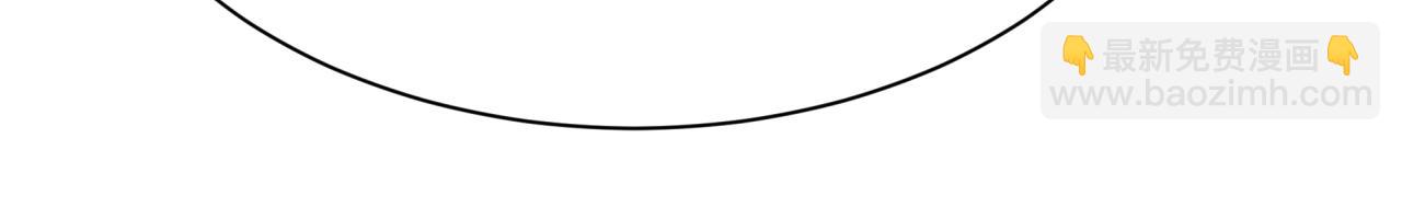 全球詭異時代 - 第398話 扶桑篇-扶桑衆神滅！(4/5) - 7