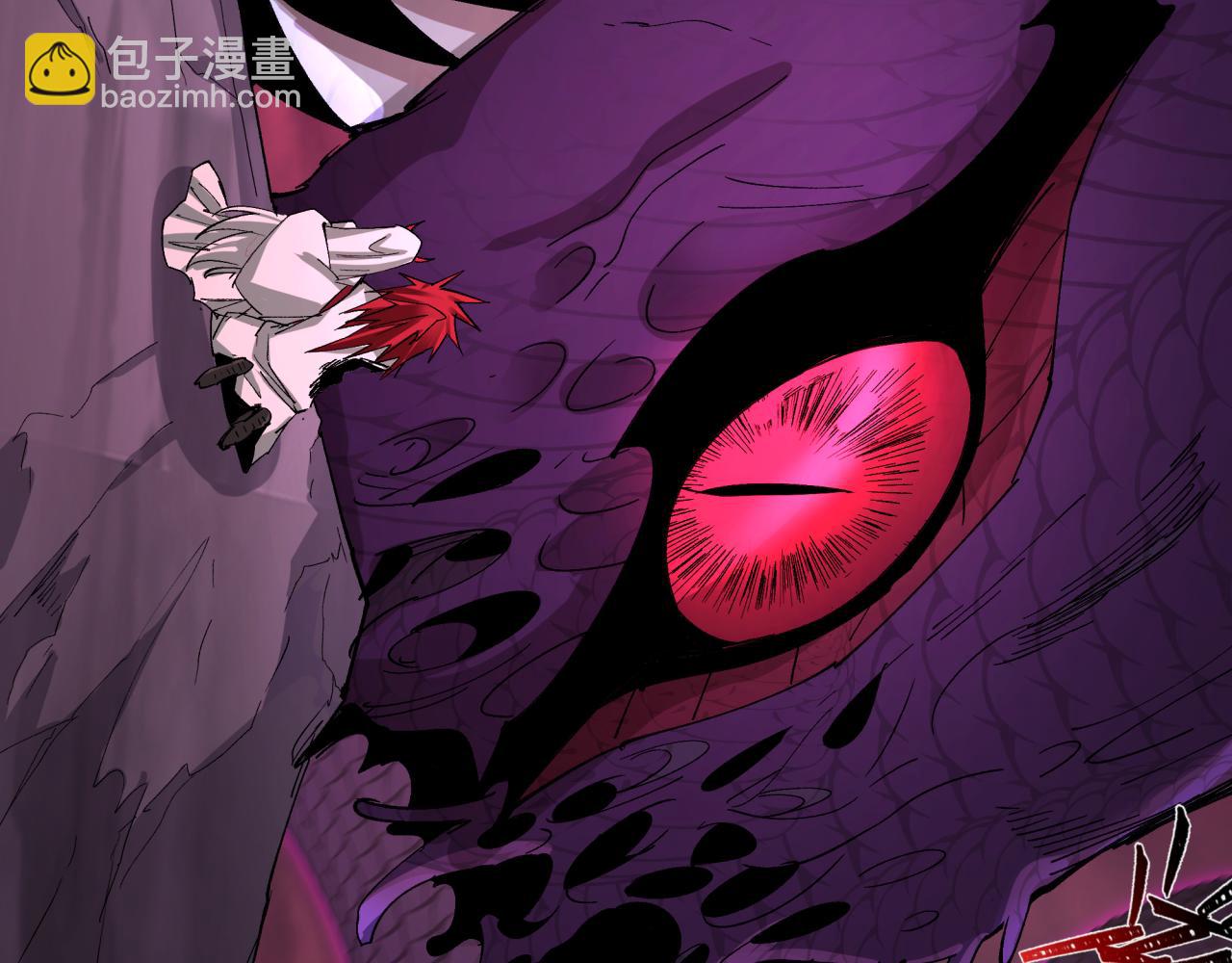 全球詭異時代 - 第398話 扶桑篇-扶桑衆神滅！(4/5) - 7