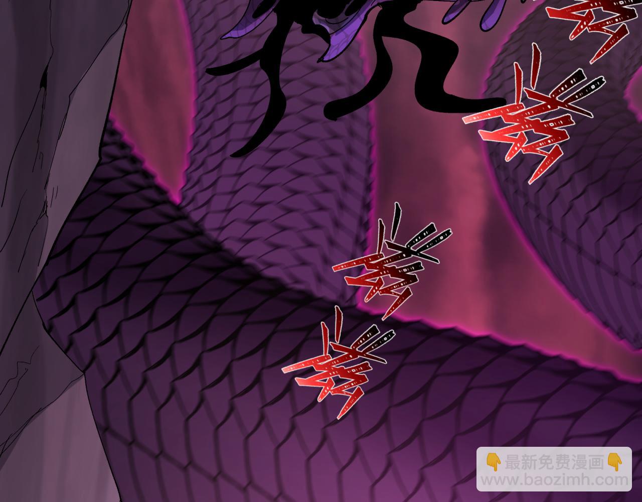 全球詭異時代 - 第398話 扶桑篇-扶桑衆神滅！(4/5) - 8