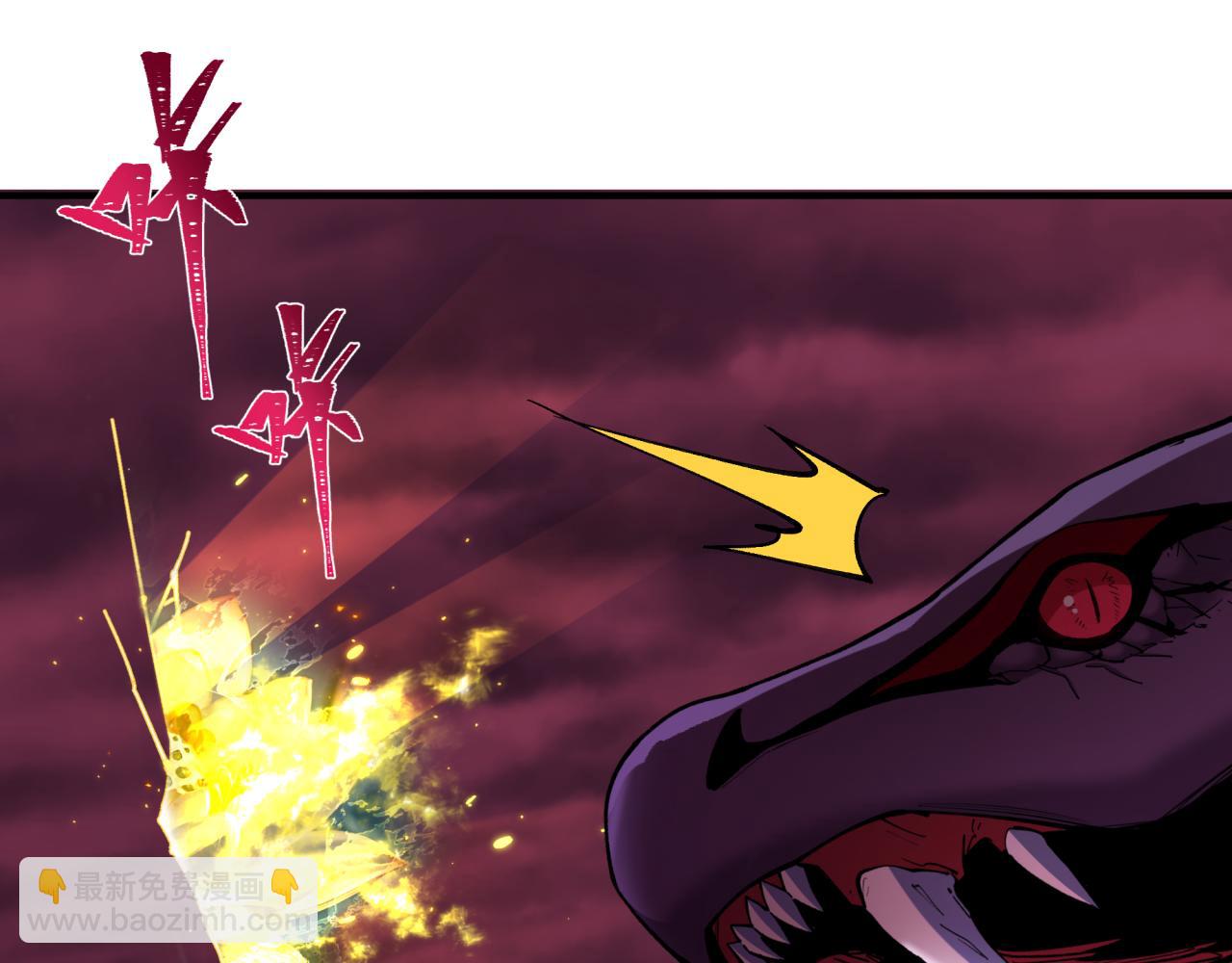 全球詭異時代 - 第398話 扶桑篇-扶桑衆神滅！(4/5) - 3