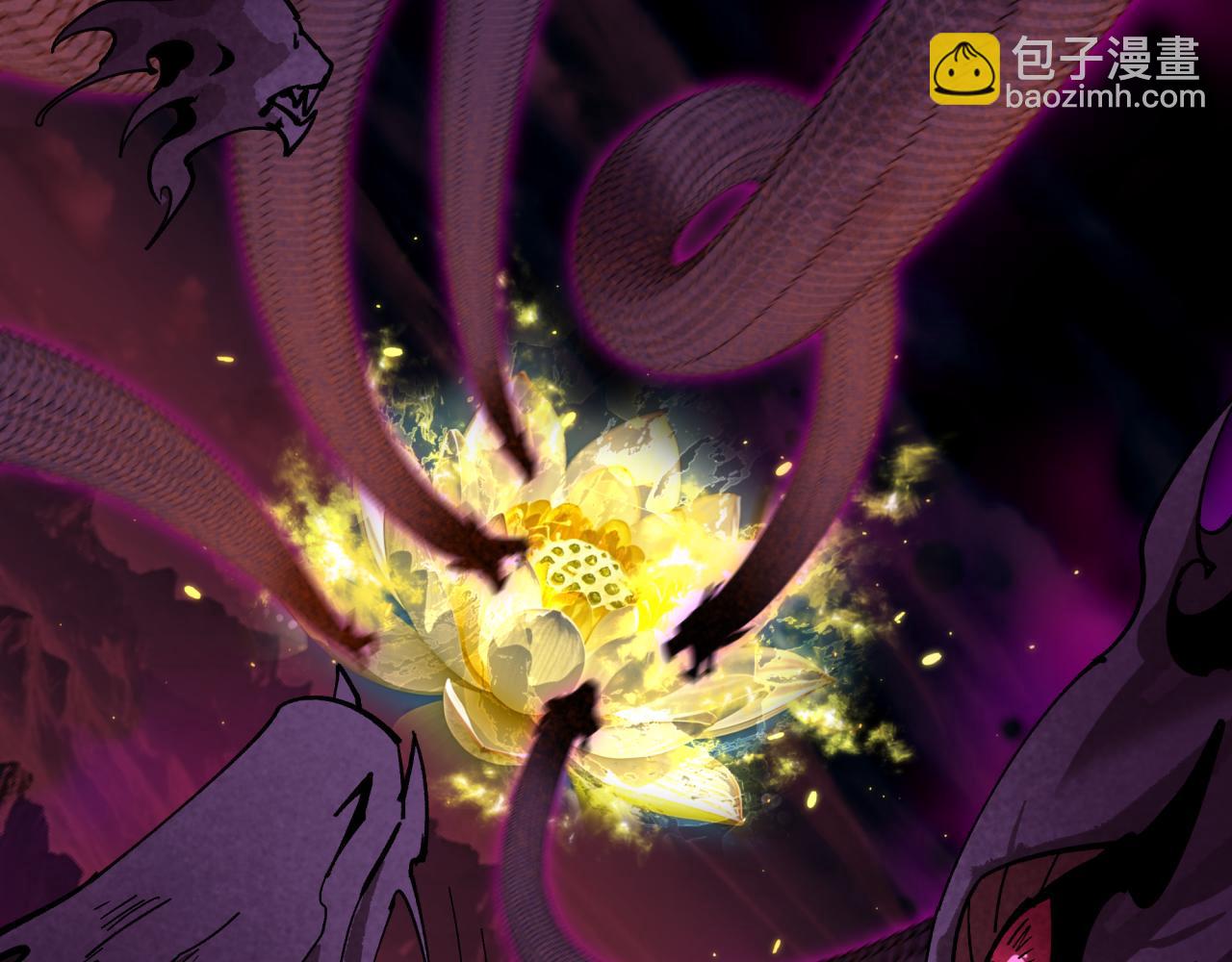 全球詭異時代 - 第398話 扶桑篇-扶桑衆神滅！(4/5) - 6