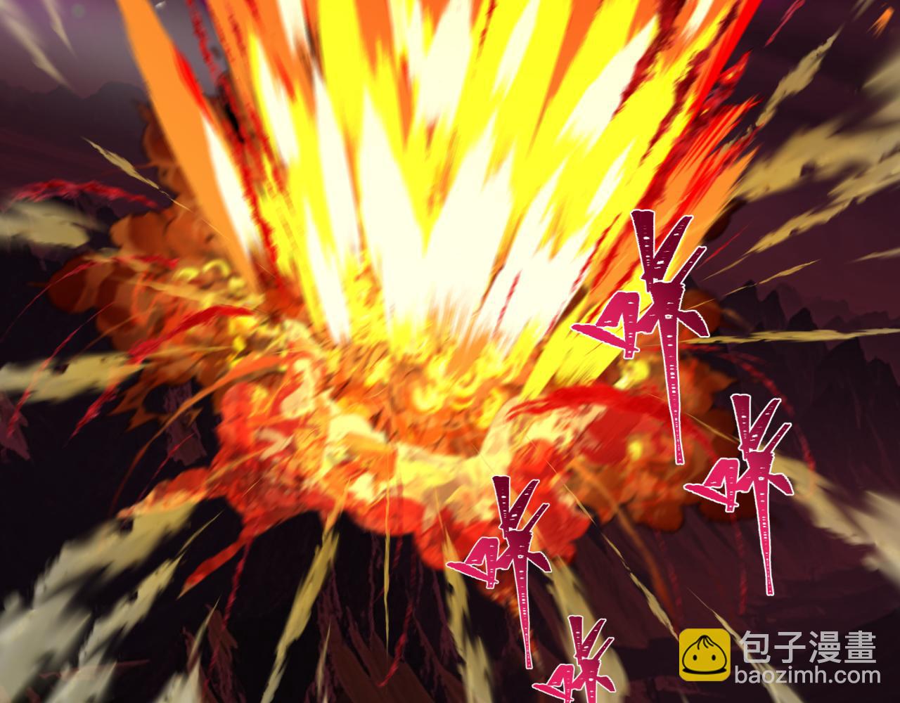 全球詭異時代 - 第398話 扶桑篇-扶桑衆神滅！(4/5) - 2