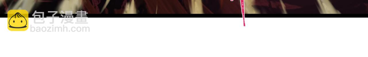 全球詭異時代 - 第398話 扶桑篇-扶桑衆神滅！(4/5) - 3