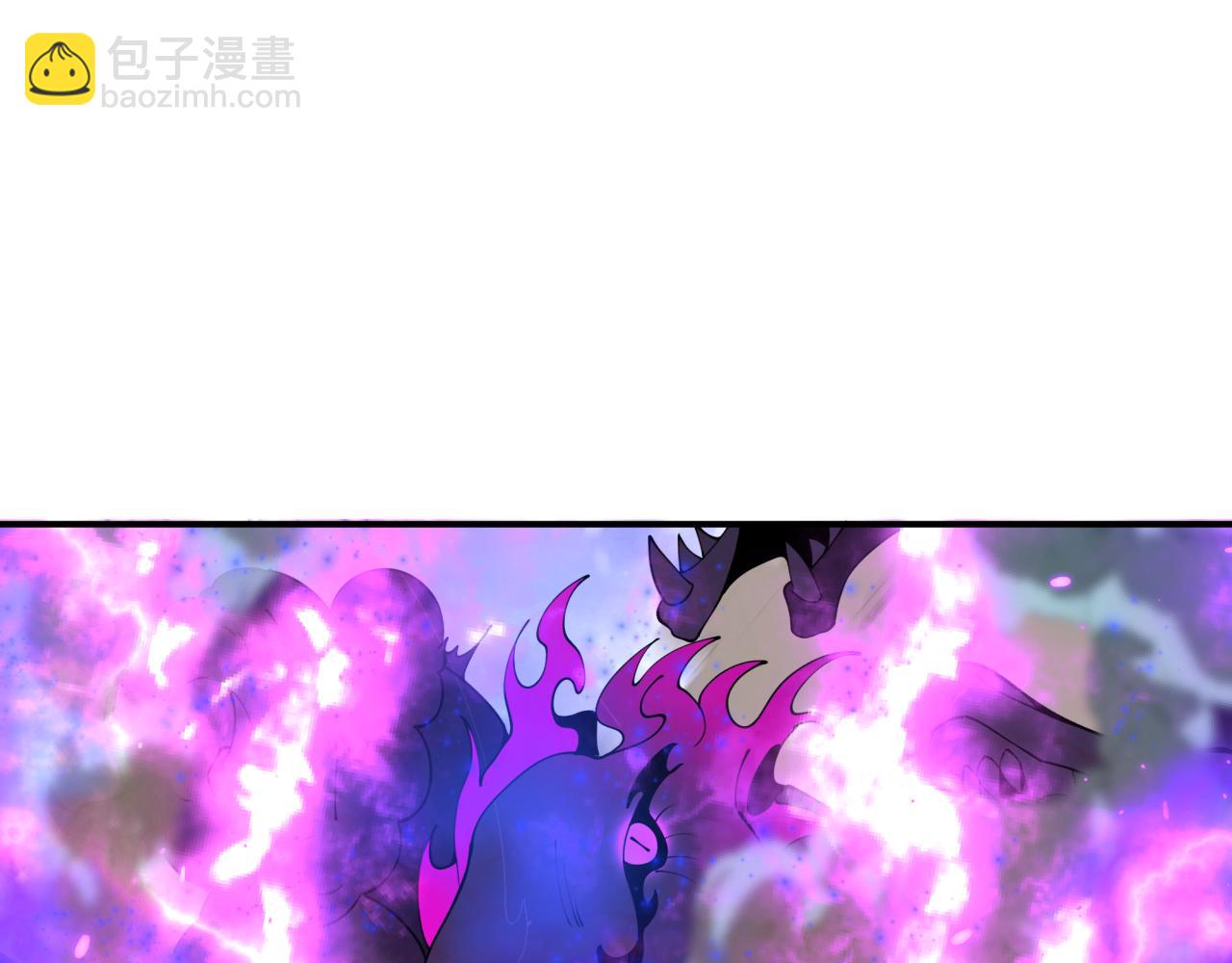 全球詭異時代 - 第398話 扶桑篇-扶桑衆神滅！(4/5) - 4