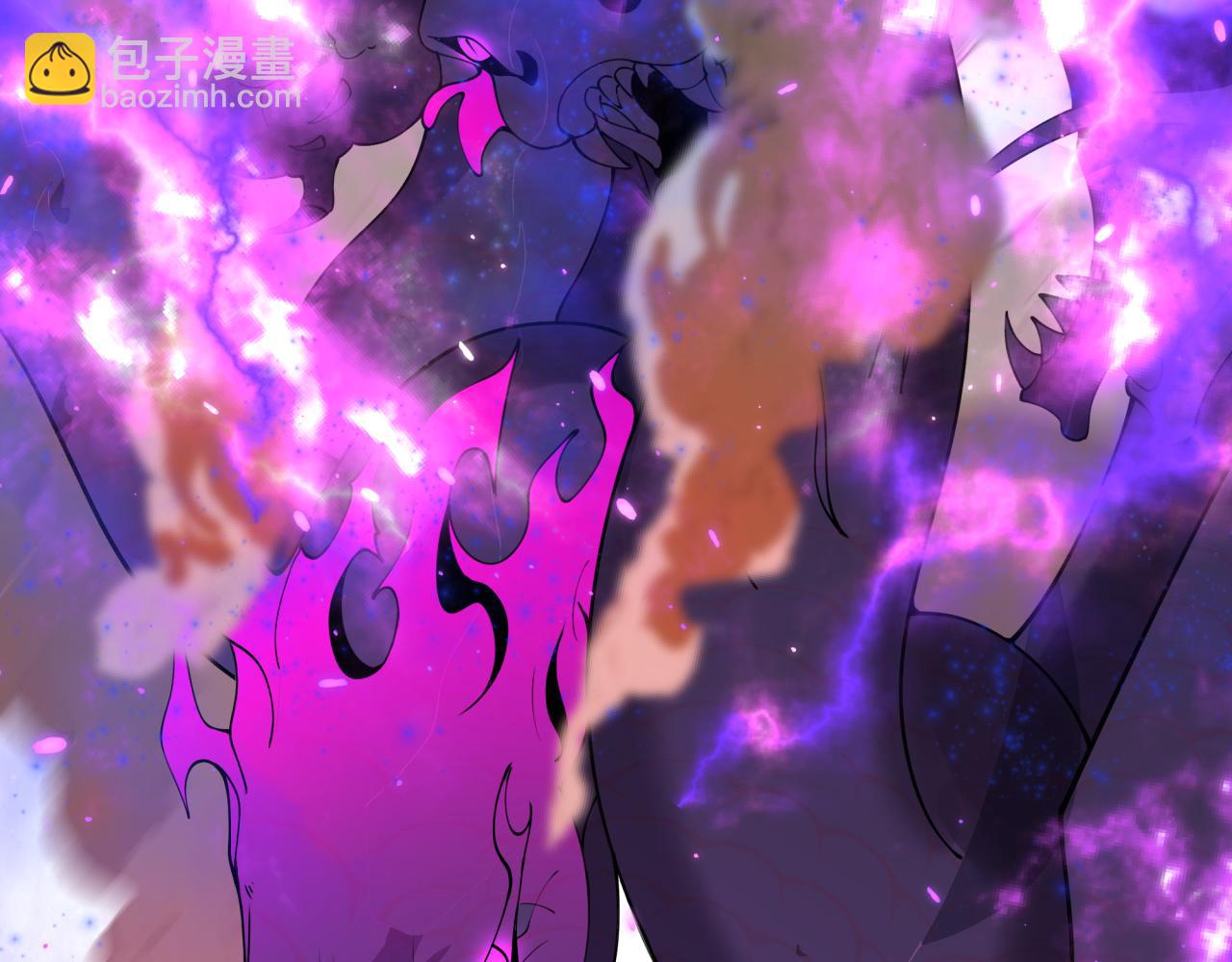 全球詭異時代 - 第398話 扶桑篇-扶桑衆神滅！(4/5) - 5