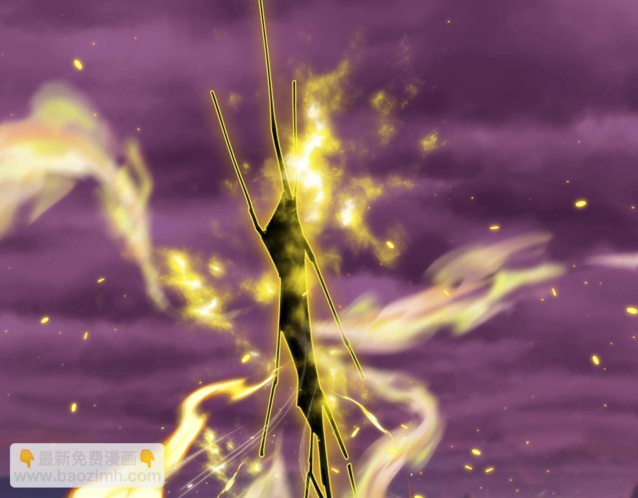 全球詭異時代 - 第398話 扶桑篇-扶桑衆神滅！(4/5) - 1