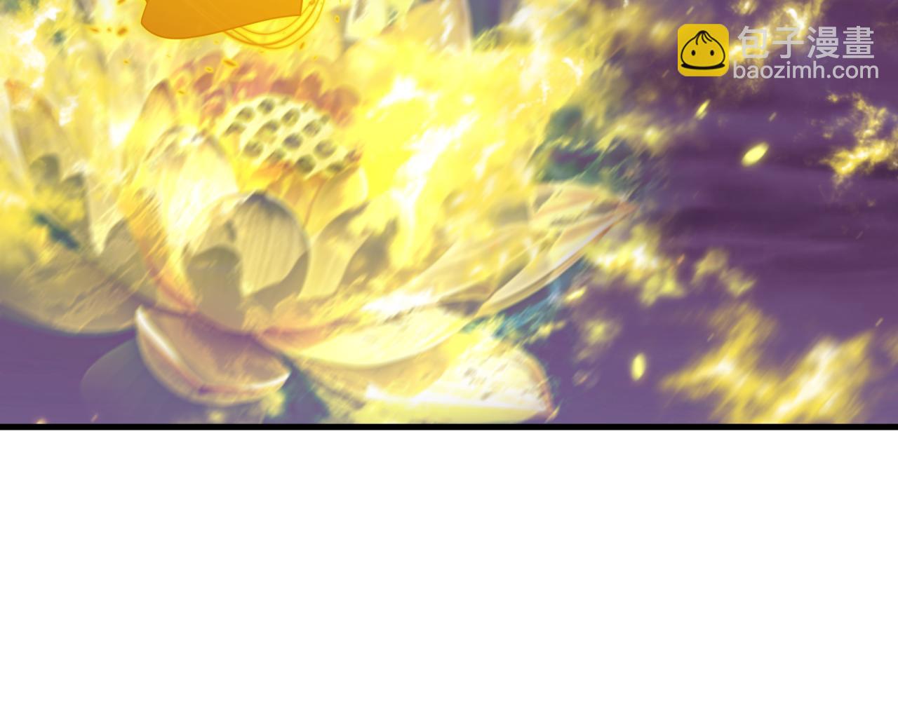 全球詭異時代 - 第398話 扶桑篇-扶桑衆神滅！(4/5) - 4