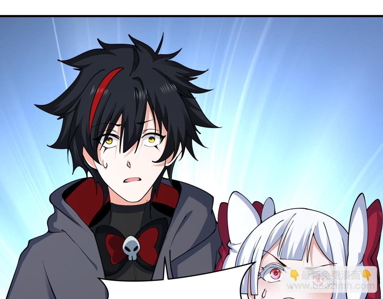 全球詭異時代 - 第398話 扶桑篇-扶桑衆神滅！(4/5) - 8