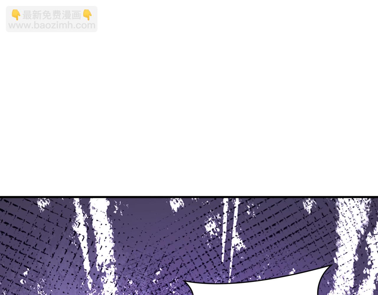 全球詭異時代 - 第398話 扶桑篇-扶桑衆神滅！(4/5) - 3