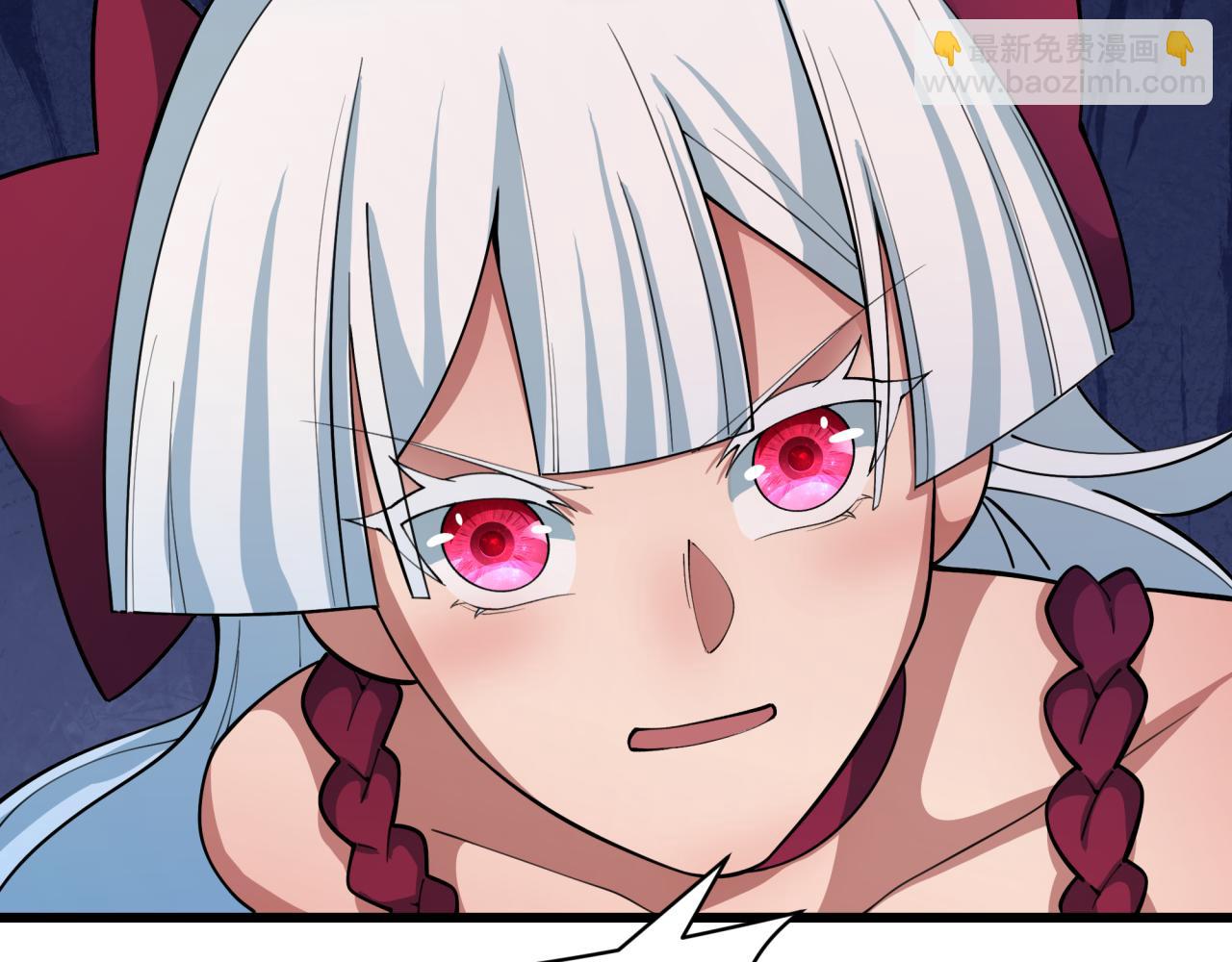 全球詭異時代 - 第398話 扶桑篇-扶桑衆神滅！(1/5) - 4